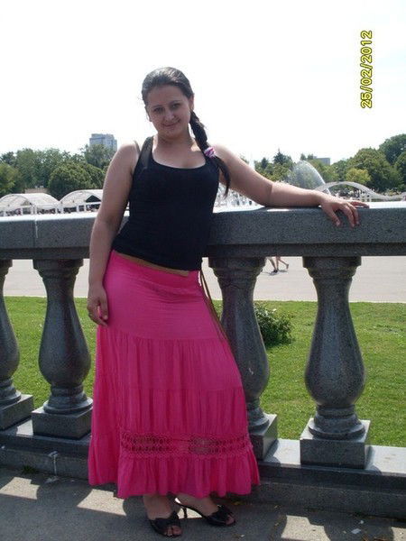 Вера Поромонова