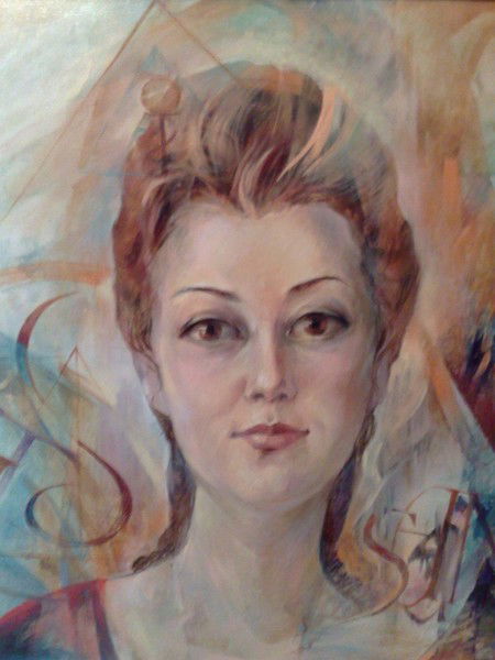 Катерина Катерина