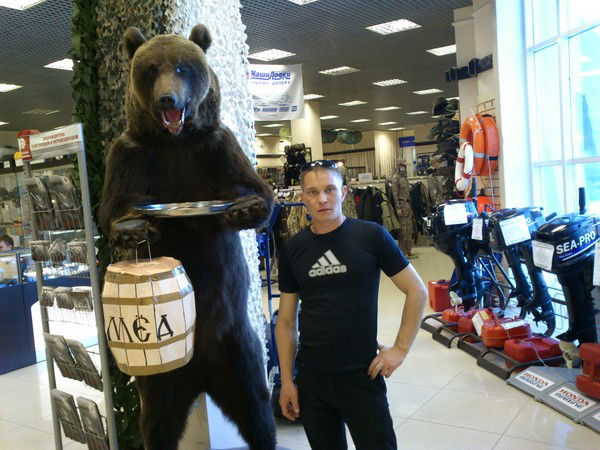 Вадим Николаев