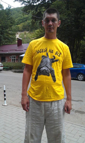 Константин Лукьянов