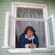 Татьяна Яцунова