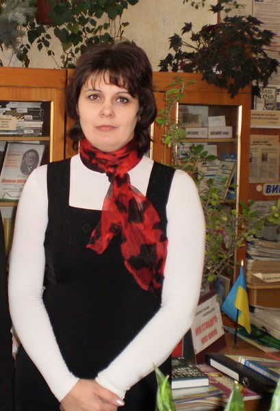 Людмила Зиньковская