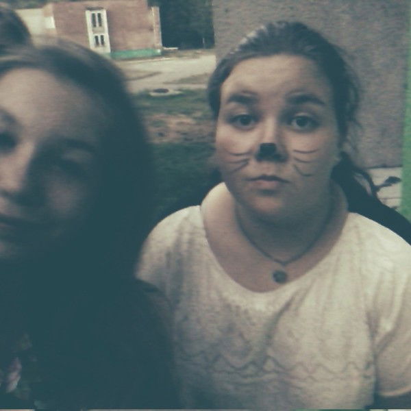 Вероника Мазун