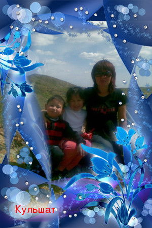 Кульшат Мадалиева