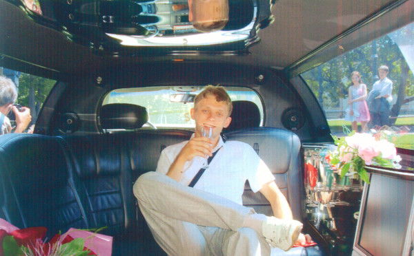 Максим Лесничий