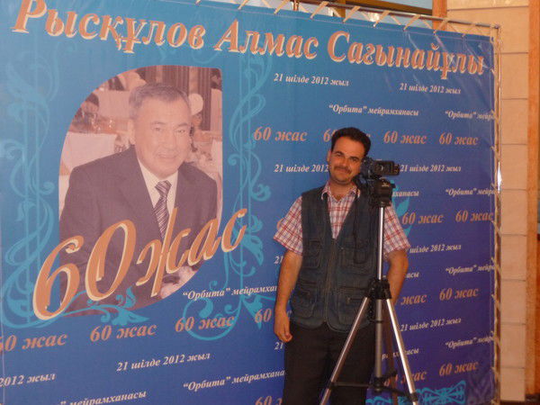 Юрий Школьников