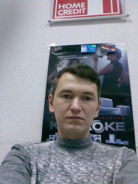 Рудольф Фархутдинов