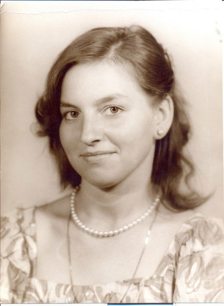 Виктория Белянская