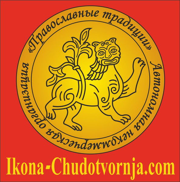 Виктория Симбирёва