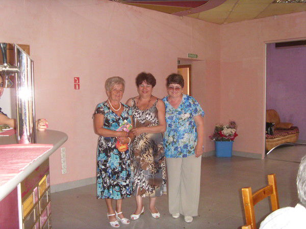 Галина Герасимова