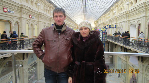 Оксана Полтарацкая