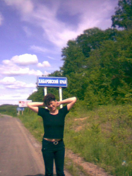 Наталья Малишевская