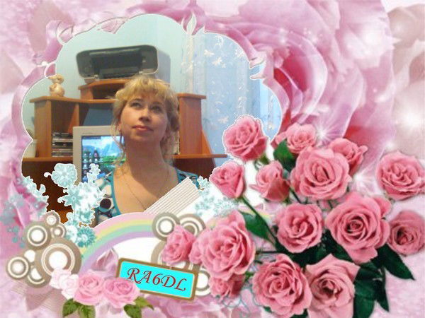 Любовь Галюга