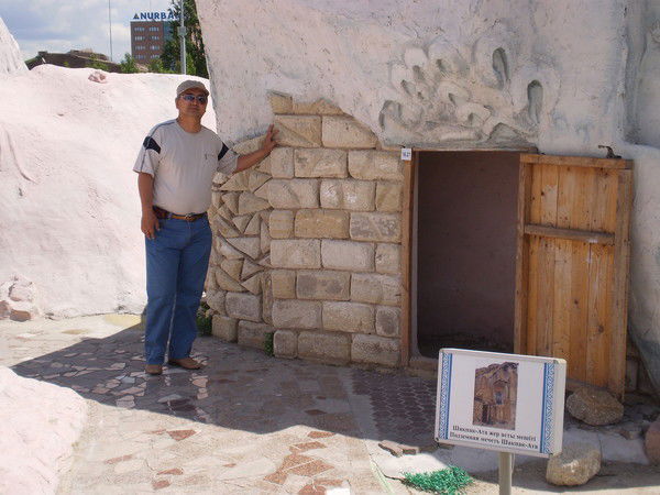 Аспондияр Утебаев