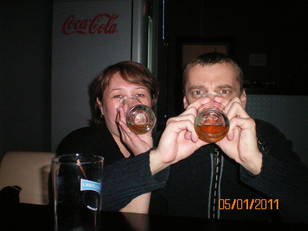 Саня Усенко