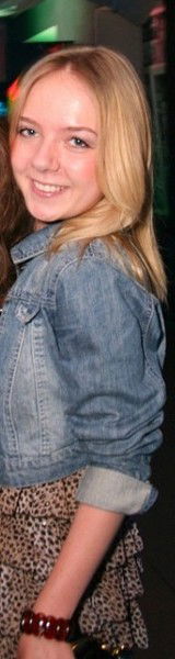 Анна Самсонова