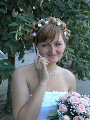 Aлена Федорова