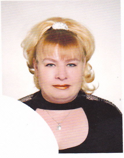 Елена Зырянова