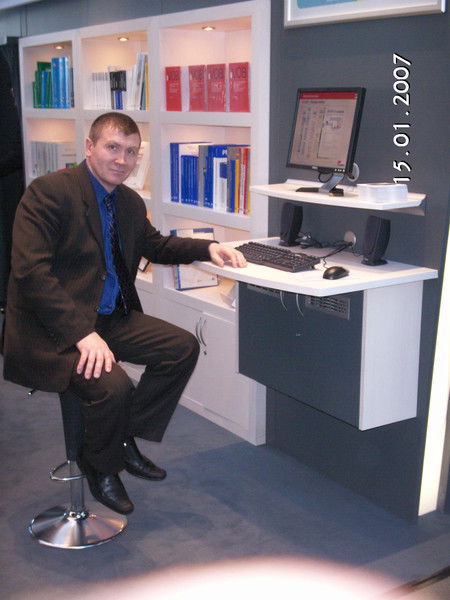 Сергей Яковлев