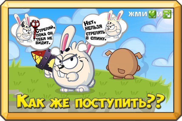 Игорь Зечка