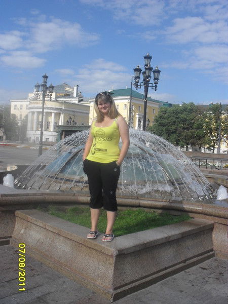 Валерия Ильина