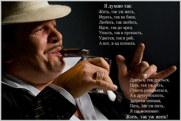 Александр. Чернов