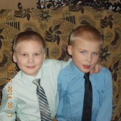 Аня Волкова