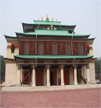 Управление Экономики