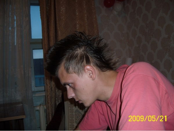 Паша Покнечный