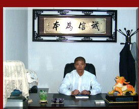 Андрей Иванов