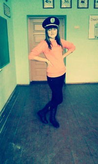 Зоряна Зелінська