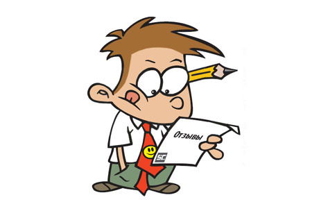 Otzyvptz Петрозаводск