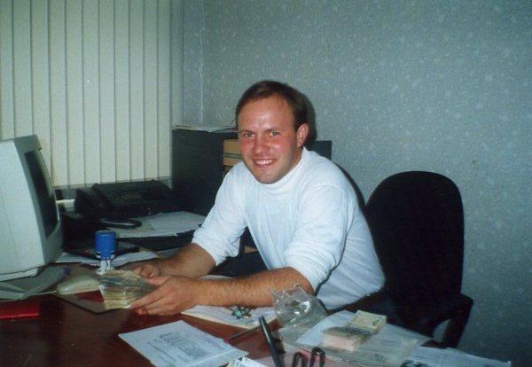 Неизвестно Неизвестно