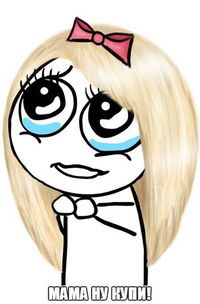 Виктория Каюн