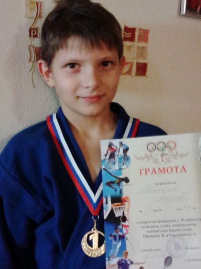 Андрей Бобыкин