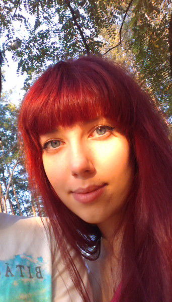 Юлия Рандина