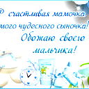 Наталья Никонова