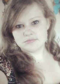 Екатерина Павлова