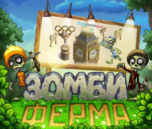 Андрей Потехин