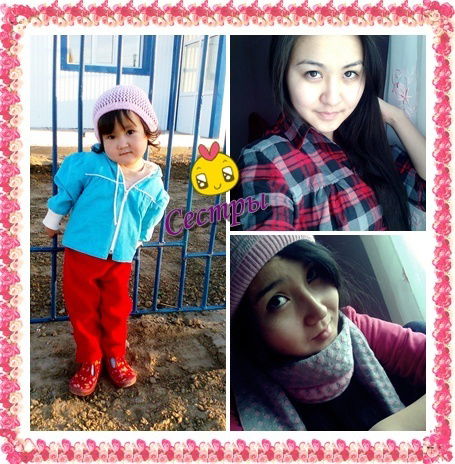 Гульбаршын Мендыгалиева