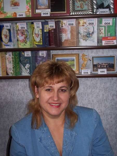 Людмила Милевская