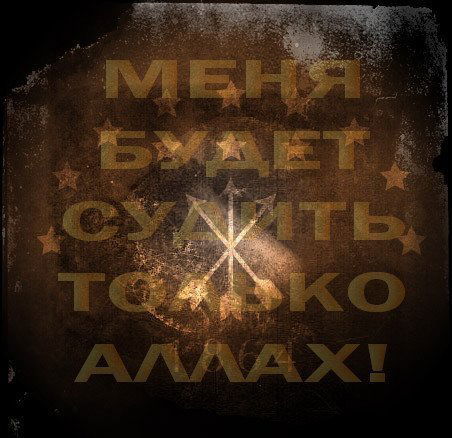 Аслан Есмагзамов