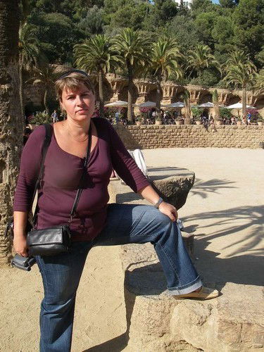 Герасимова Наталья