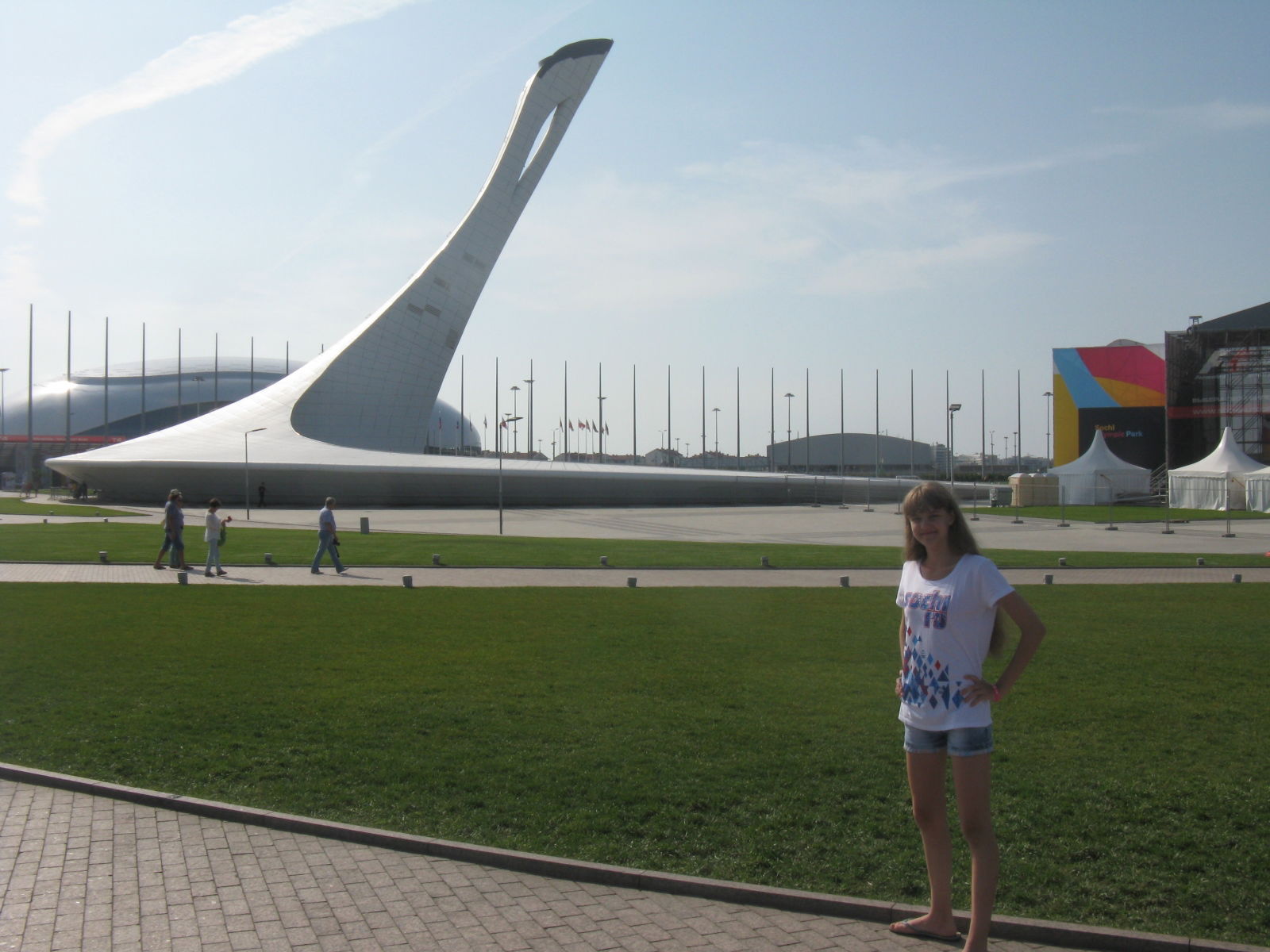 Кристишка Морозова