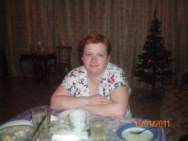 Ольга Ерофеева