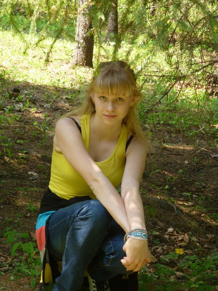 * Solnishko No Ne Tvoye *