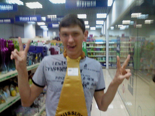 Максим Бухсаев