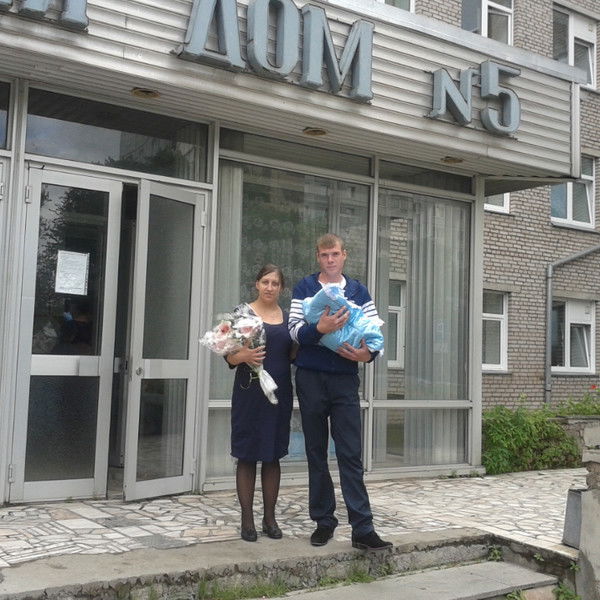 Юлия Голдова