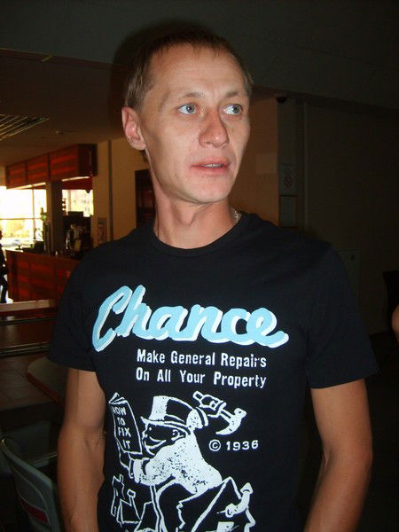 Вячеслав Яковлев