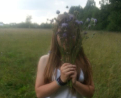 Ася Тропина